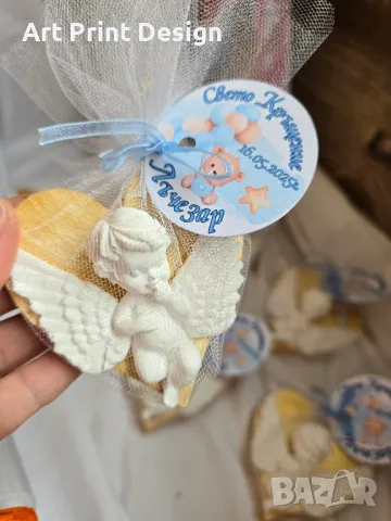 ~•°Надпис за Закачане и аксесоари за погача, рожден ден, кръщене и сватба°•~, снимка 17 - Подаръци за кръщене - 48293842