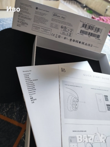 Bang & Olufsen Beoplay HX – Чисто нови премиум безжични слушалки, луксозен модел, снимка 8 - Слушалки и портативни колонки - 52317309