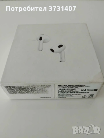 Безжични слушалки AirPods 3, снимка 11 - Безжични слушалки - 53658387