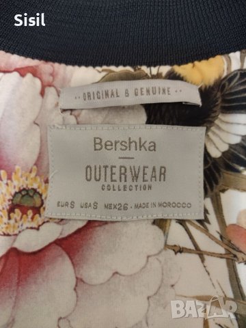 Пролетно яке Bershka, снимка 3 - Якета - 45586836