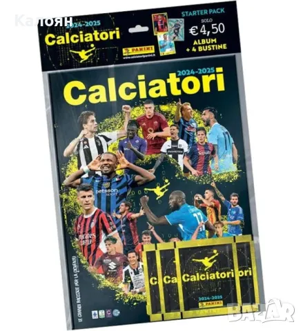 Албум за стикери Calciatori 2025 (Италианското първенство сезон 2024/2025) (Панини), снимка 1 - Колекции - 48963604