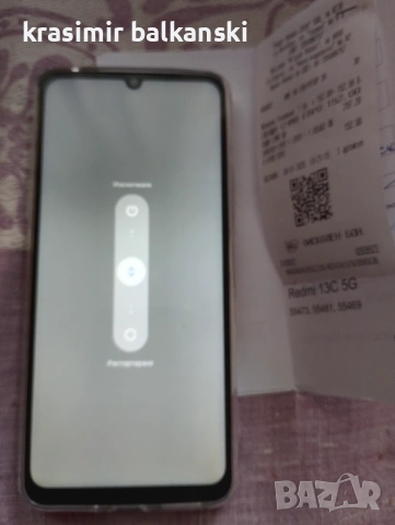 Redmi 13c 5g 128gb