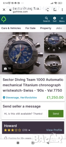 Механичен часовник Сектор , снимка 12 - Други ценни предмети - 37707069