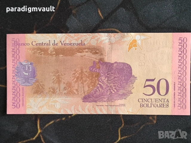 Банкнота - Венецуела - 50 боливара UNC | 2018г., снимка 2 - Нумизматика и бонистика - 53816959