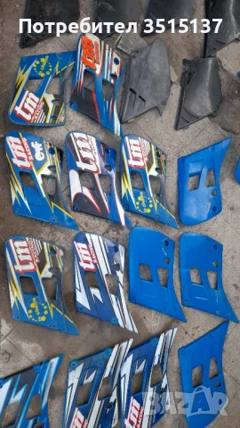 Tm Racing  125 250 300 Тм пластмаси кори ендуро крос , снимка 6 - Мотоциклети и мототехника - 51388184