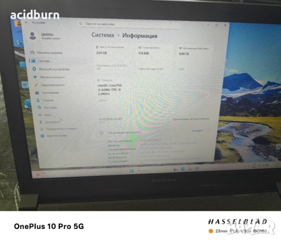Продавам перфектен лаптоп Lenovo IdeaPad B51-80, снимка 5 - Лаптопи за работа - 53878702
