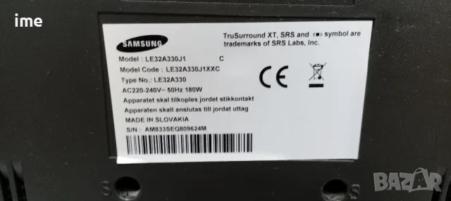 LCD телевизор Samsung НОМЕР 80. Model LE32A330J1. 32 инча 81 см., снимка 13 - Телевизори - 49549227