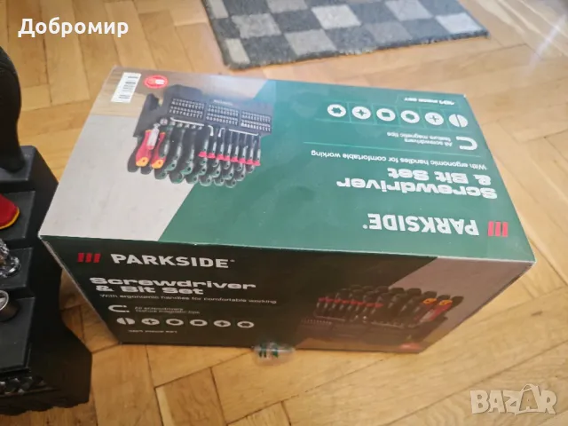Отверки Parkside, големия комплект, снимка 2 - Други инструменти - 50375170