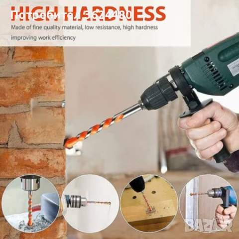 Професионален Комплект 7 Броя Свредла 4663, снимка 6 - Други стоки за дома - 52567429