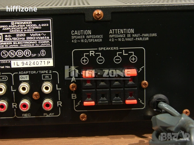 Усилвател   Pioneer a-223 , снимка 8 - Ресийвъри, усилватели, смесителни пултове - 53681959