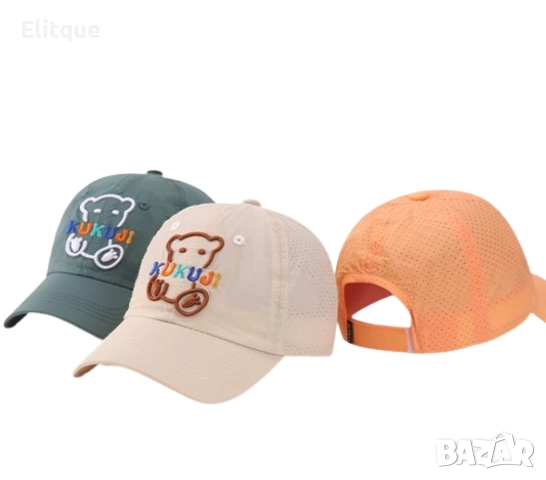 За малки герои детска шапка с козирка Kuku Ji - Bear, снимка 3 - Други - 52888906