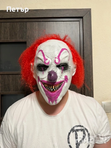 Кукерски маски