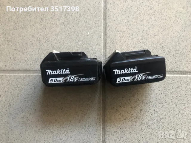 Батерии Makita 18V, снимка 2 - Други инструменти - 48576224