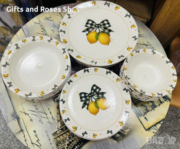 Нова порцеланова серия с лимони