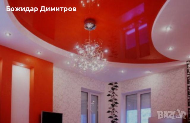 Ремонтни дейности , снимка 2 - Други услуги - 46736213