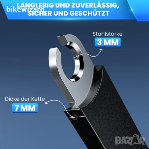 COICER Сгъваема ключалка / катинар за велосипед  85 см с висока сигурност НОВА, снимка 2 - Аксесоари за велосипеди - 53434645