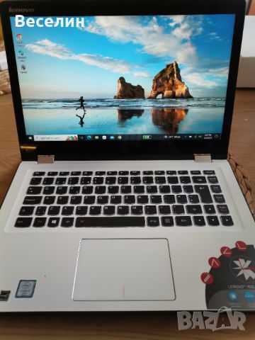 Lenovo Yoga 700 тъчскрийн, снимка 1 - Лаптопи за дома - 46035048