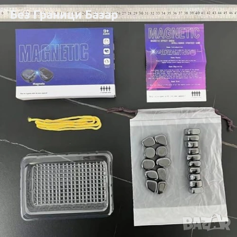 Нова Магнитна настолна игра за семейство, пътуване, 20 фигури за деца и възрастни, снимка 4 - Настолни игри - 53468367
