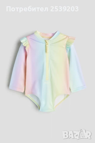 Детски бански H&M 18-24 месеца 
