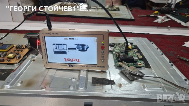 LED-40772 FHD SMART  17MB95M  17IPS71  VES400UNDS-2D-N02  LSC400M0-L01