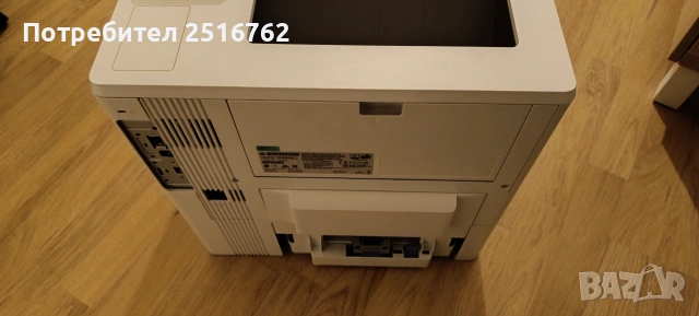 HP Laser Jet Enterprise M507, снимка 7 - Принтери, копири, скенери - 53977347
