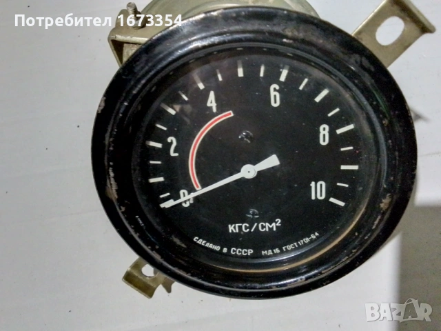 Уреди - манометри , снимка 11 - Аксесоари и консумативи - 53851800