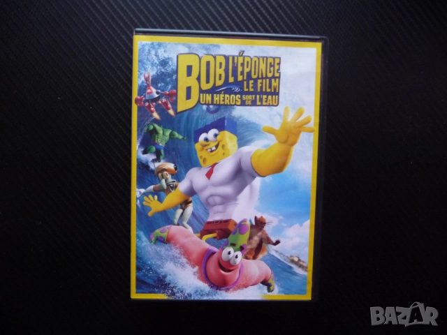Спондж Боб Квадратни гащи DVD филм Антонио Бандерас детски забавен смешен Патрик Планктон Сепия Рак 