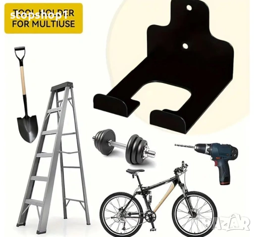 Органайзер за гараж, стойка за тримери, градински електрически инструменти, закачалка за плевели, дъ, снимка 4 - Други инструменти - 53871395