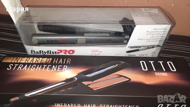 Преси- OTTO и BaByliss pro, снимка 1 - Преси за коса - 47386036