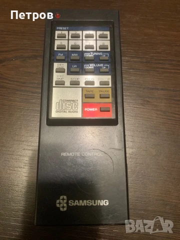 дистанциооно управление Samsung CD