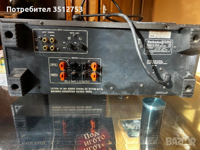 Technics SE-A5, снимка 2 - Декове - 53681737