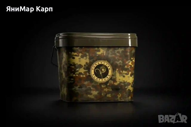 Forgotten Flavours Flecktarn Bucket 10L – Стилна и Здрава