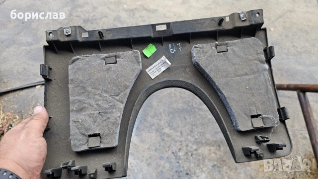 Интериорна пластмаса под волана за audi Q7 , снимка 2 - Части - 51956010