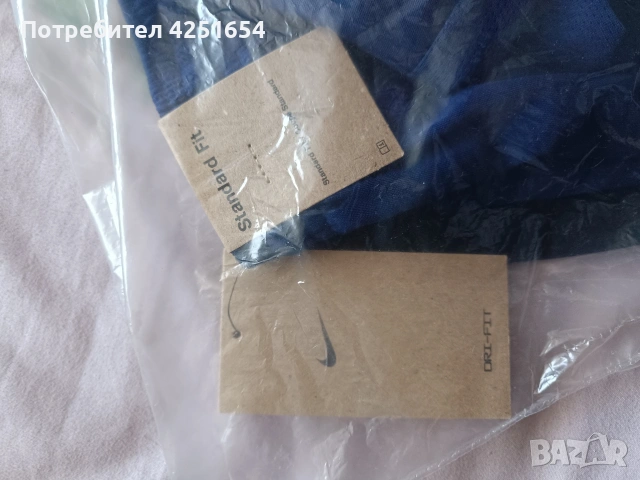 мъжко долнище Nike размер L , снимка 2 - Спортни дрехи, екипи - 53664507