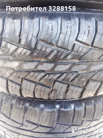 Гуми продавам , снимка 3 - Гуми и джанти - 52948093