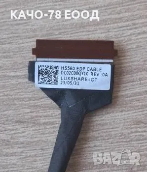 LCD Cable Lenovo IdeaPad 3 15 3-15ITL6 alc6 ABA7 ADA6 30Pin eDP - 5C10S30208, снимка 2 - Кабели и адаптери - 49127744