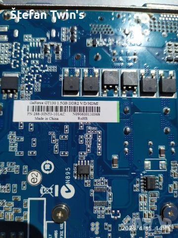 Видео карта Nvidia GeForce GT130 1.5GB GDDR2 192bit PCI-E VGA, HDMI, DVI-I, снимка 7 - Видеокарти - 45287498