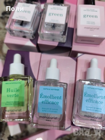 Лакове на френската марка Manicurist , снимка 7 - Продукти за маникюр - 52389311