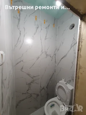 Вътрешни ремонти, снимка 4 - Ремонти на апартаменти - 50113982