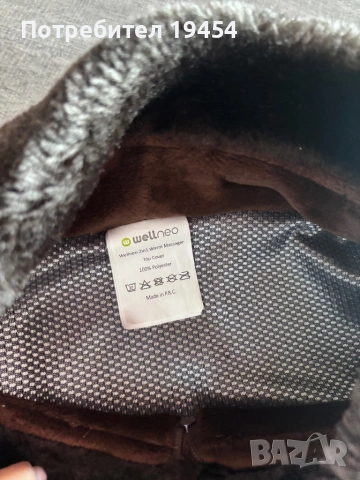 Масажор за крака, снимка 8 - Други - 53060838