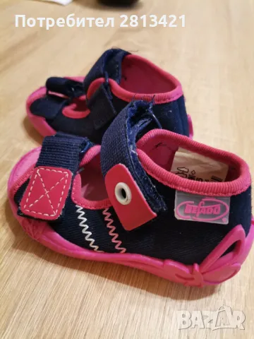 Детски сандали Befado , снимка 2 - Детски сандали и чехли - 50072561