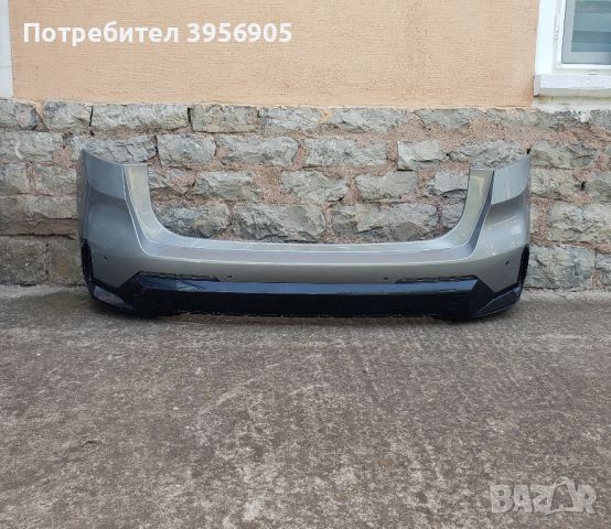 Zadna bronq BMW X1 U11, снимка 1 - Части - 46471090