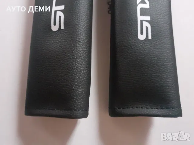 2 броя кожени възглавнички с лого и надпис Lexus кола автомобил джип + подарък, снимка 7 - Аксесоари и консумативи - 39385134