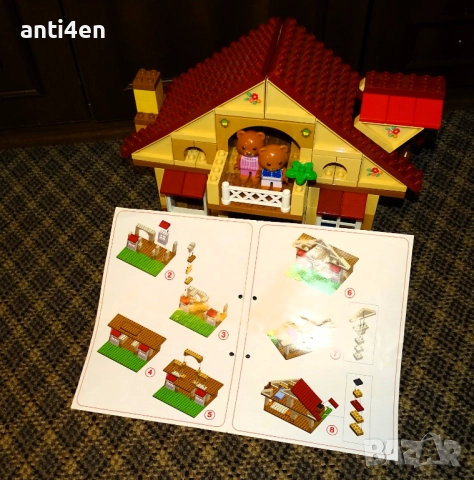 Unico Plus Maximilian Families – къща с мечета, конструктор - съвместим с Лего Дупло, снимка 11 - Конструктори - 52976831