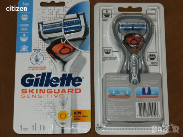 Gillette Labs Heated Razor, fusion ProGlide ,Proshield Power, снимка 3 - Мъжка козметика - 20077273