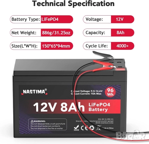 12V 8Ah LiFePO4 Акумулаторна батерия с вграден BMS и голям цикъл (4000+), NASTIMA , снимка 3 - Друга електроника - 52574889