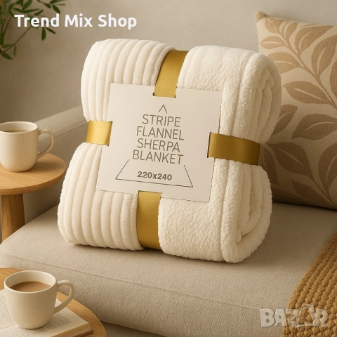 Фланелено одеяло с райе и пухкава подплата, снимка 3 - Олекотени завивки и одеяла - 51635116