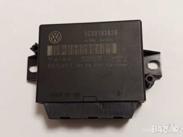 Парктроник - паркинг контрол модул за VW Passat B6 и Passat B7 Alltrack