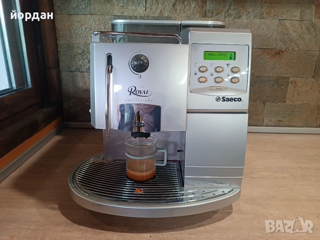 Кафемашина Saeco Royal Professional , снимка 6 - Кафемашини - 51687612