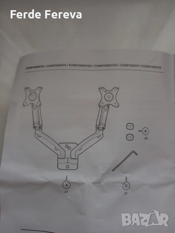 Нова двойна стойка за монитор внос, снимка 3 - Стойки, 3D очила, аксесоари - 52706121